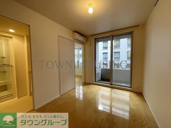 パークアクシス溜池山王の物件内観写真